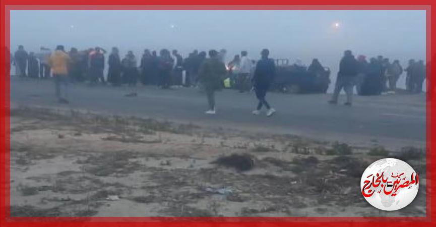 المصريين بالخارج