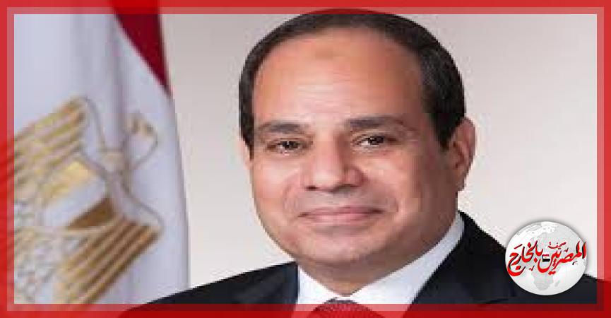 المصريين بالخارج