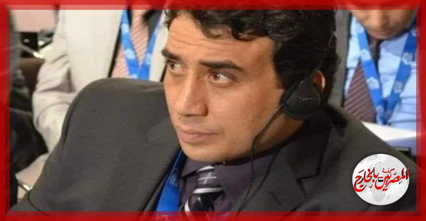 المصريين بالخارج