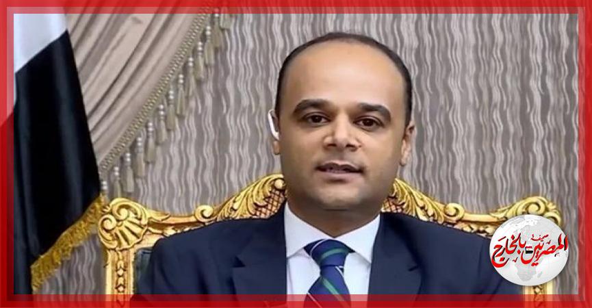 المصريين بالخارج