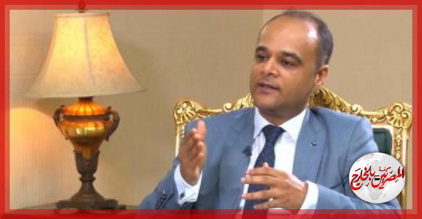 المصريين بالخارج