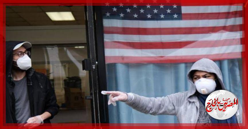 المصريين بالخارج