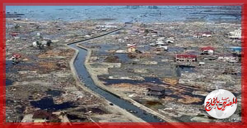 المصريين بالخارج