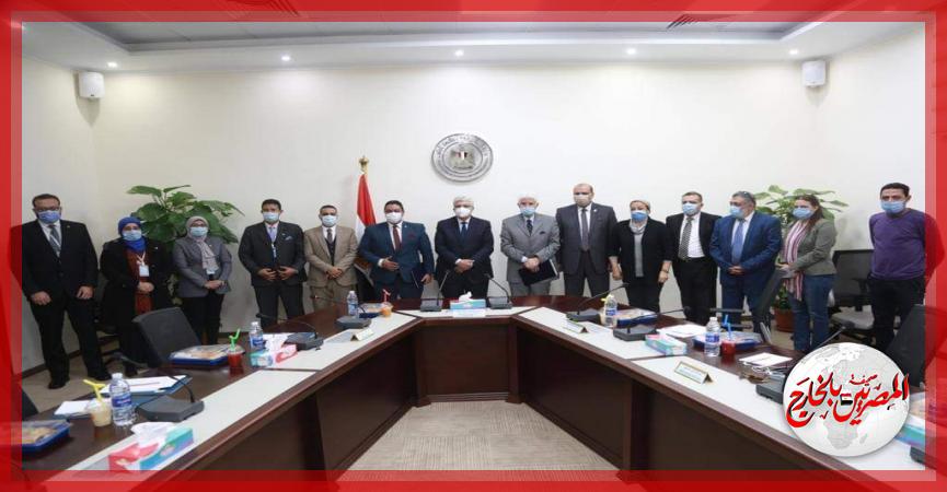 المصريين بالخارج