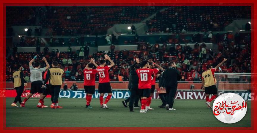 المصريين بالخارج