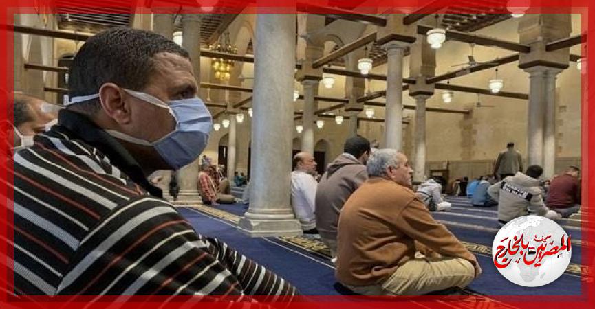 المصريين بالخارج