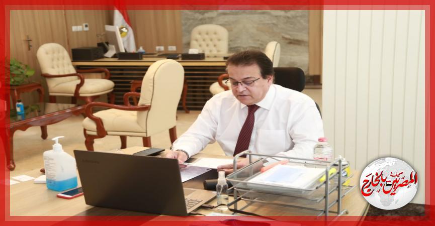 المصريين بالخارج