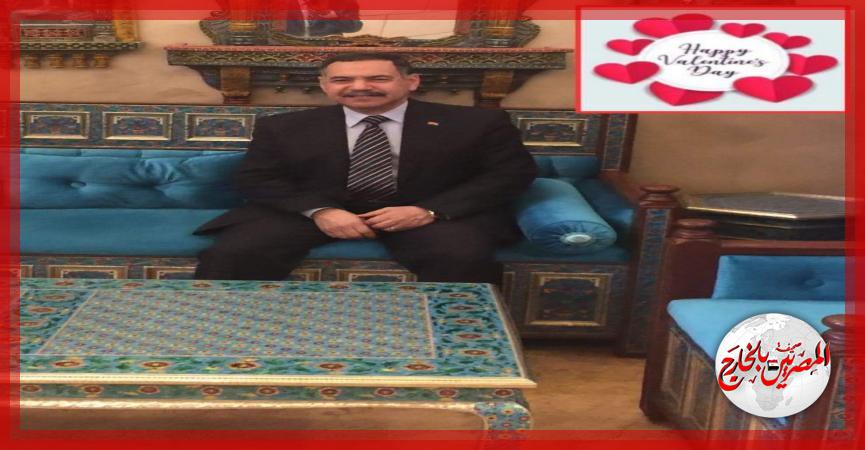 المصريين بالخارج