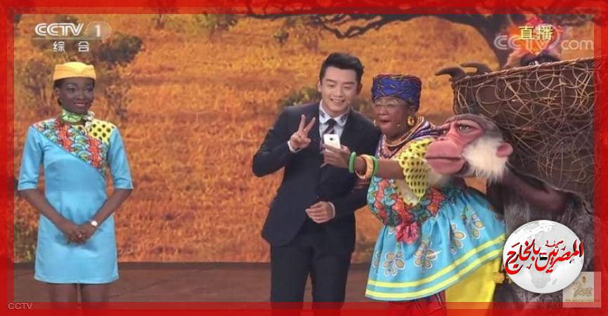 المصريين بالخارج