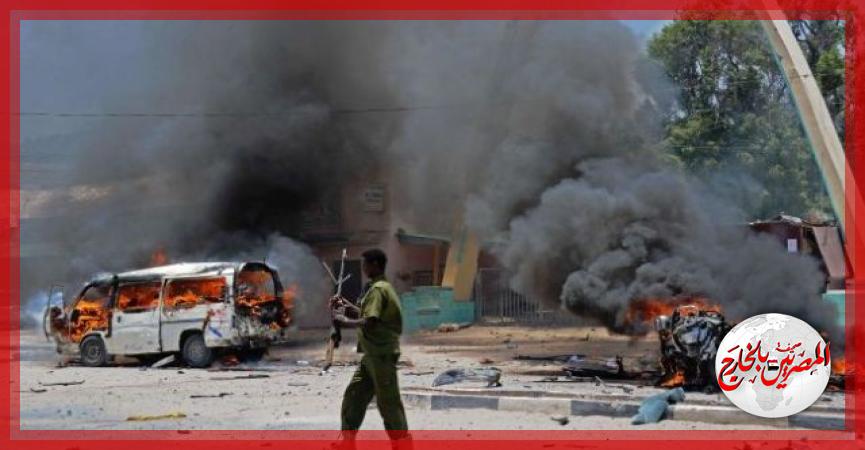 المصريين بالخارج