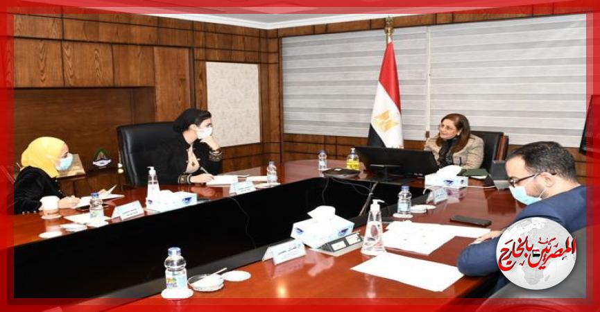 المصريين بالخارج