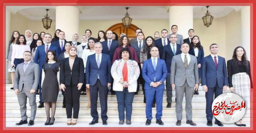 المصريين بالخارج