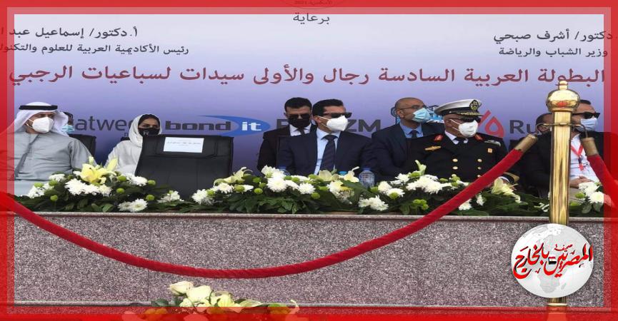 المصريين بالخارج