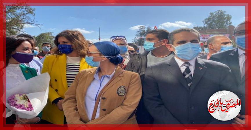 المصريين بالخارج