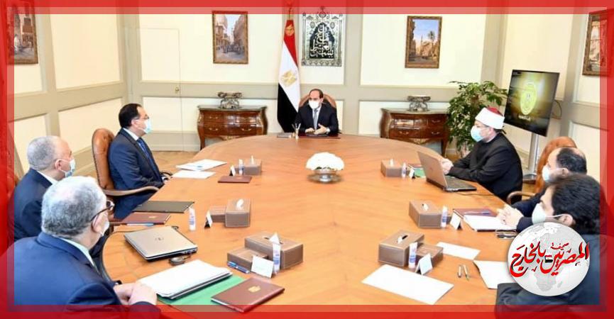 المصريين بالخارج