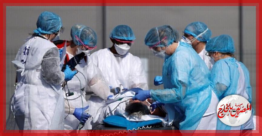 المصريين بالخارج