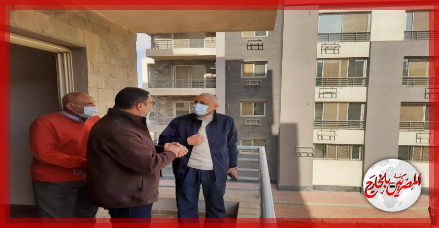 المصريين بالخارج