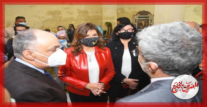 المصريين بالخارج