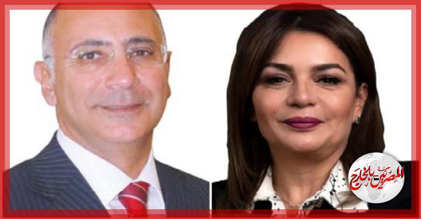 المصريين بالخارج