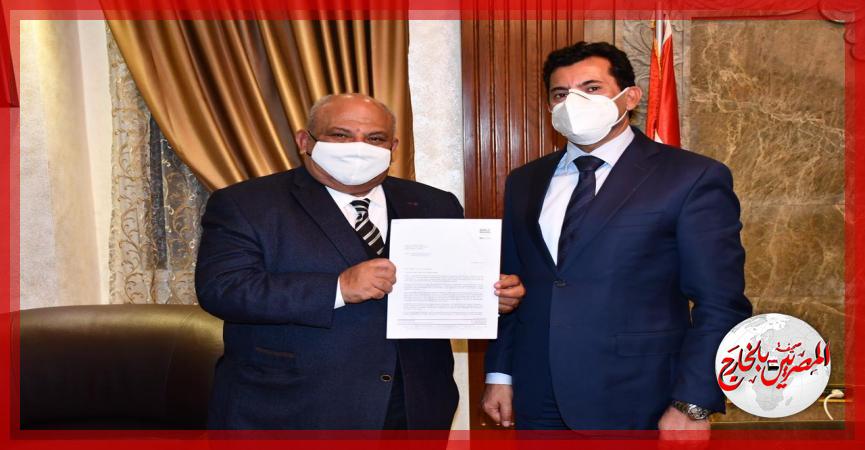 المصريين بالخارج