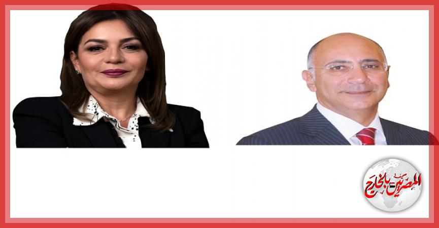 المصريين بالخارج