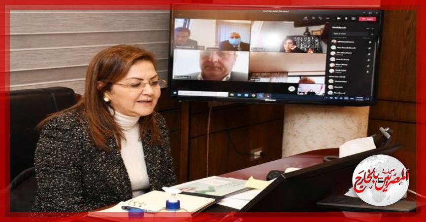 المصريين بالخارج