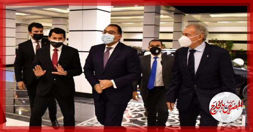 المصريين بالخارج