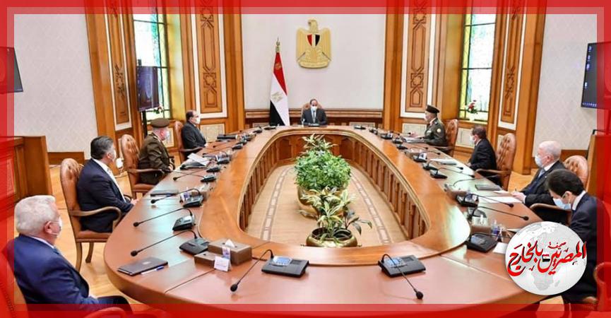 المصريين بالخارج