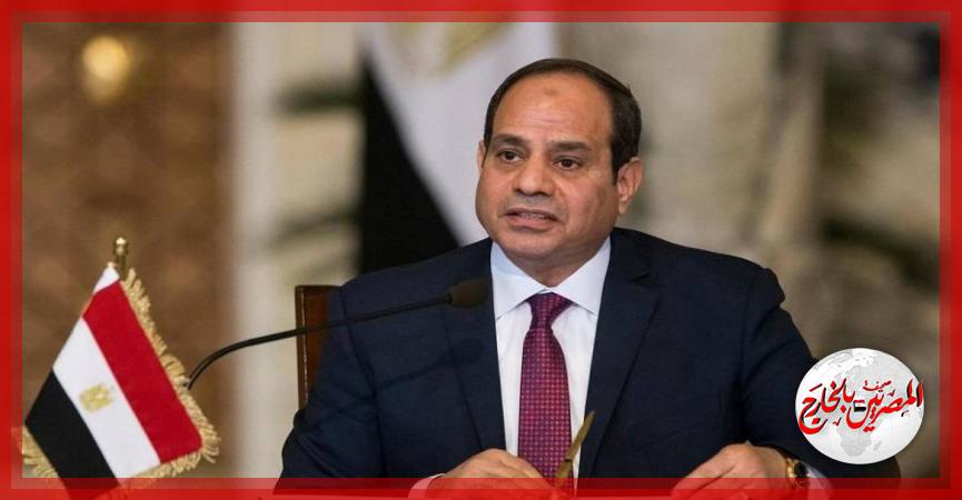 المصريين بالخارج