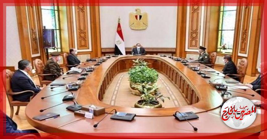 المصريين بالخارج