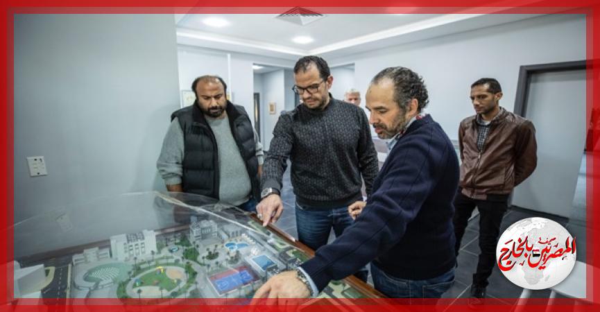 المصريين بالخارج