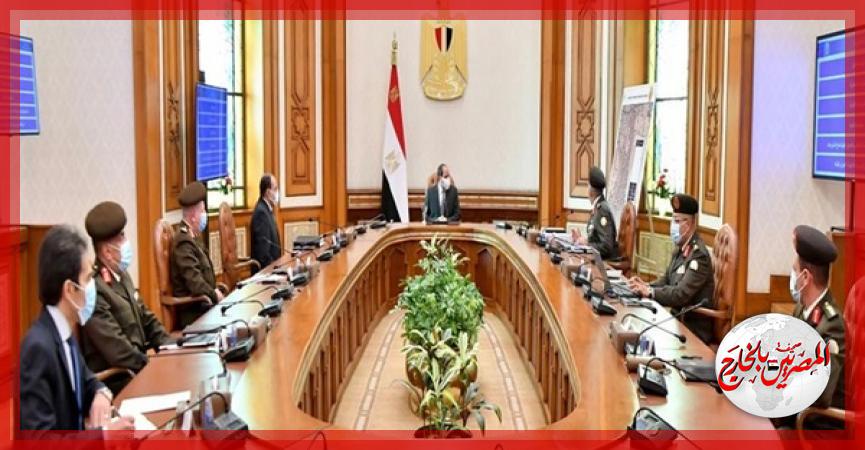 المصريين بالخارج