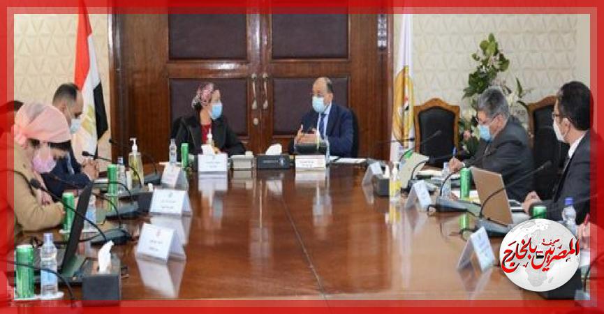 المصريين بالخارج