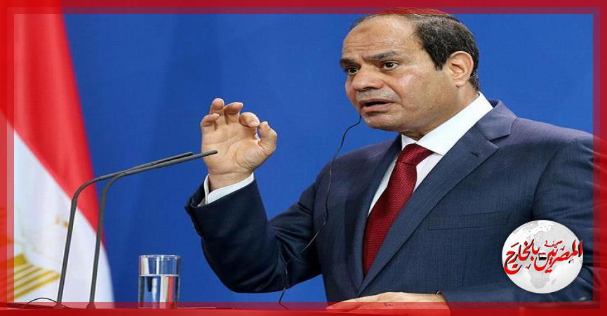 المصريين بالخارج