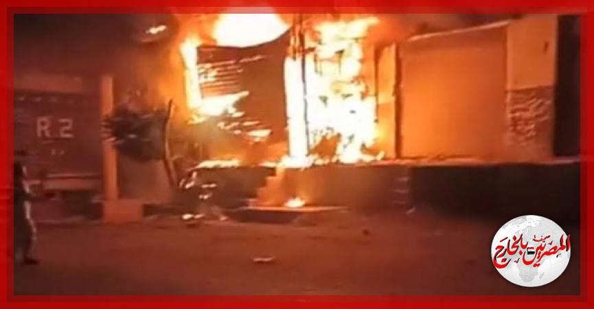 المصريين بالخارج