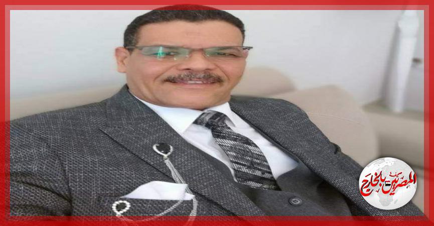 المصريين بالخارج