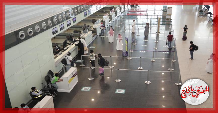 المصريين بالخارج