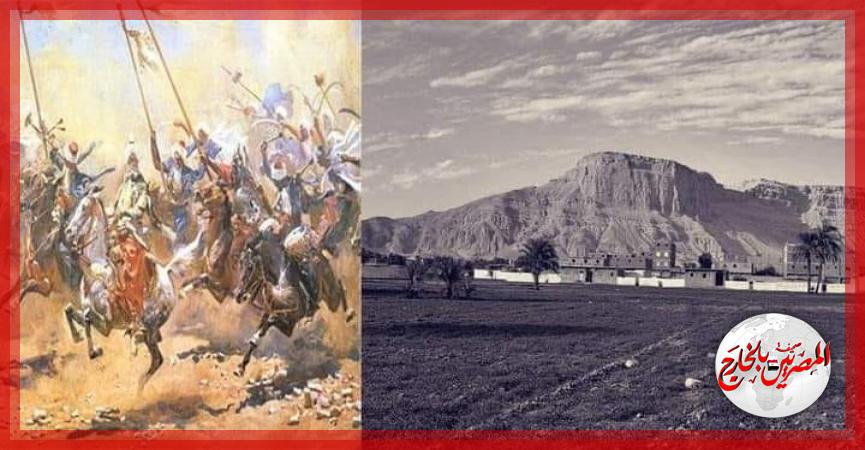 المصريين بالخارج