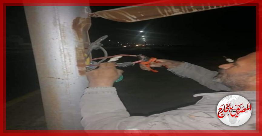 المصريين بالخارج