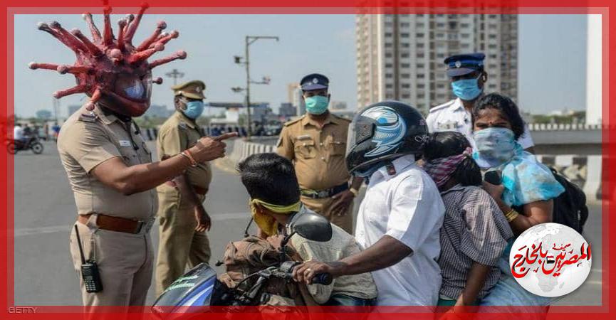 المصريين بالخارج