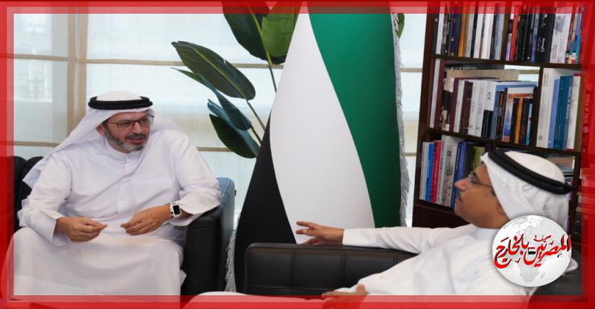 المصريين بالخارج