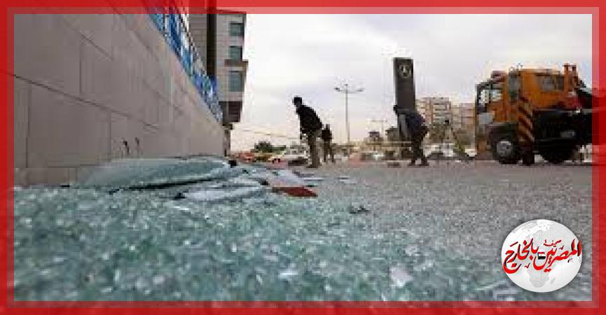 المصريين بالخارج