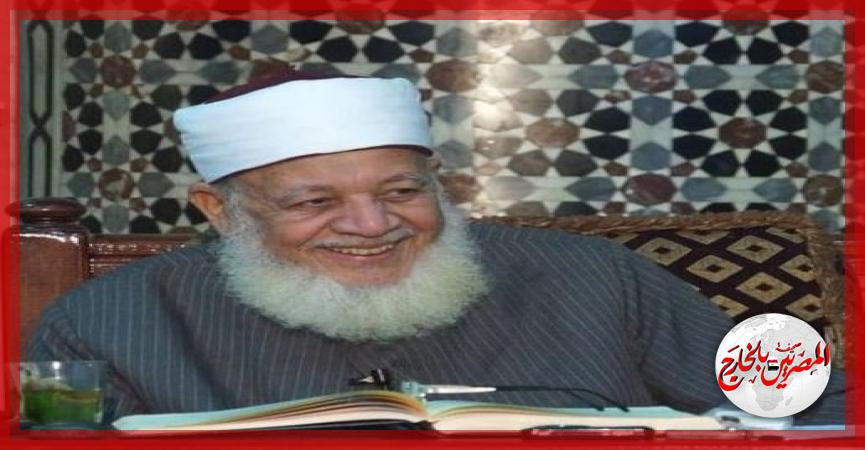 المصريين بالخارج