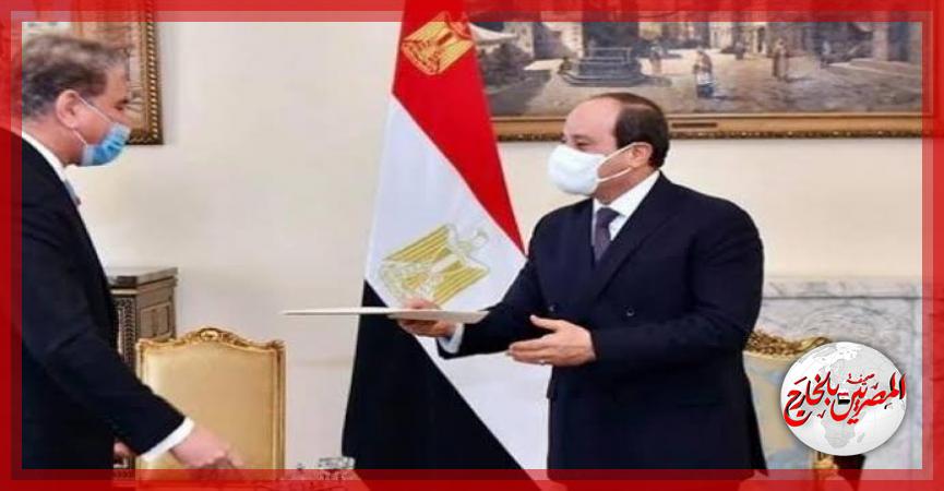 المصريين بالخارج