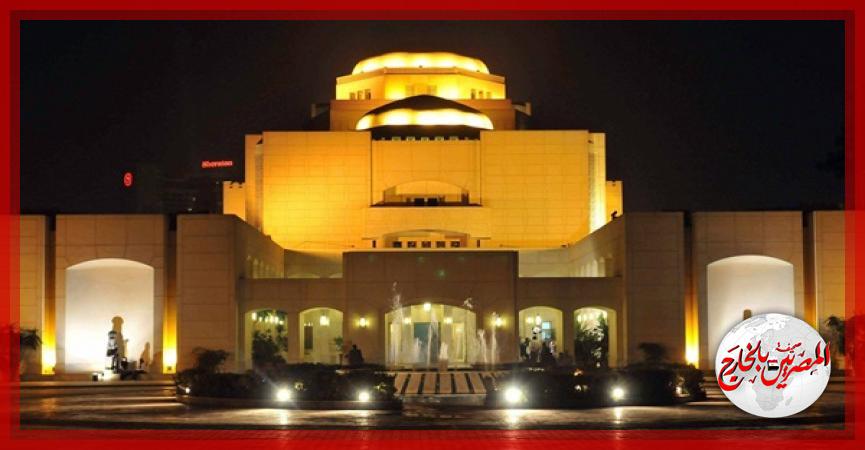 المصريين بالخارج