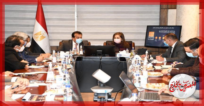 المصريين بالخارج