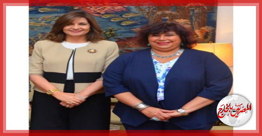 المصريين بالخارج