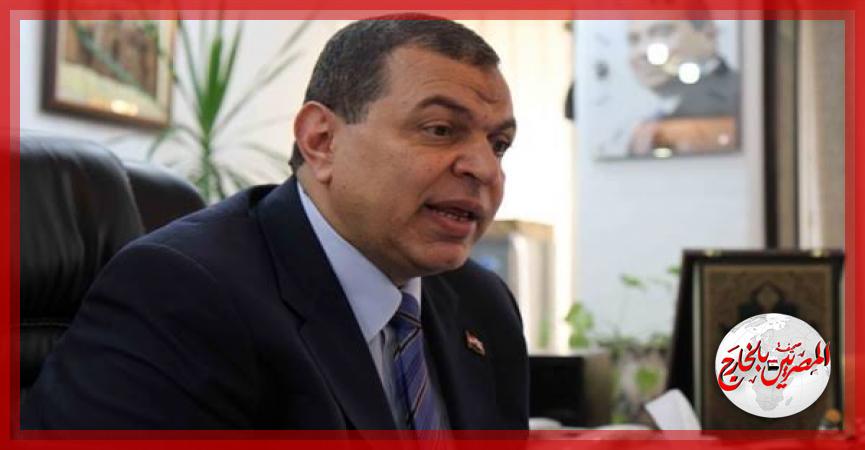 المصريين بالخارج