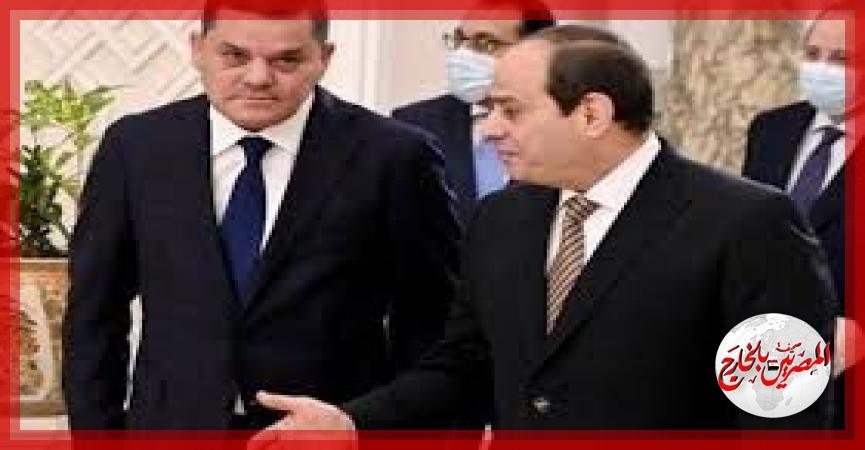 المصريين بالخارج