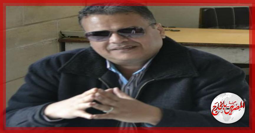 المصريين بالخارج